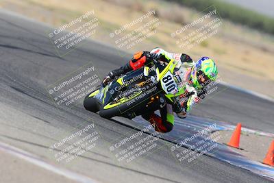 media/Aug-19-2022-TrackDaz (Fri) [[a0110a8595]]/Club Race/10am (Outside Grapevine)/